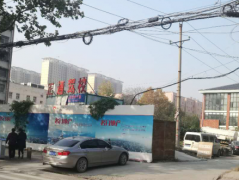 暑期学车德信体育团购最划算