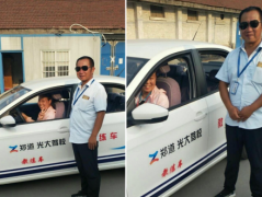 暑期毕业季德信体育团购有福利