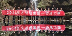 驾？技复尾拍苣眉菡？都考什么内容？
