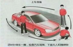 科三，鲜为人知的通关技巧！