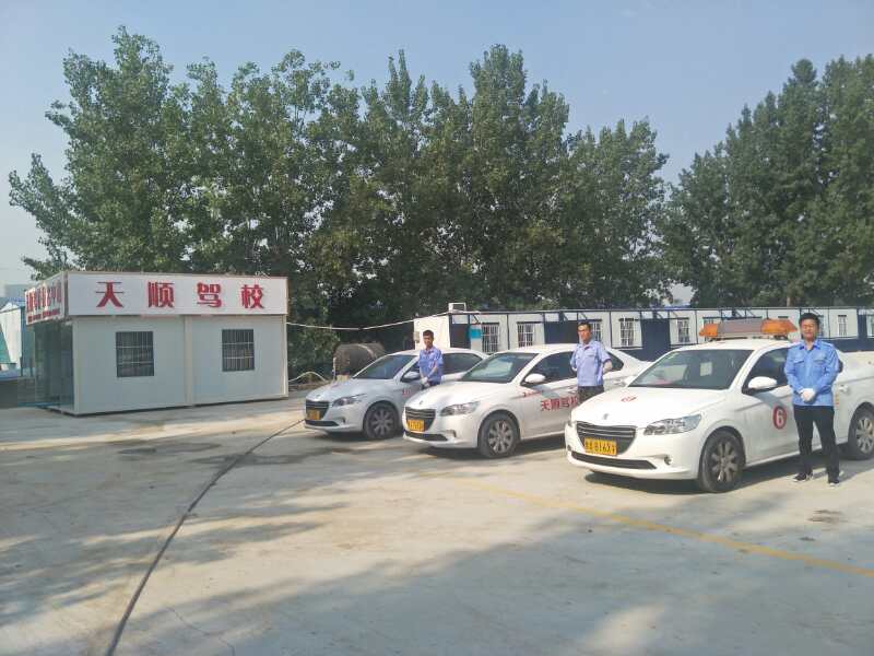 郑州学车