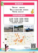 德信体育新规实施，三大福利，有喜有忧