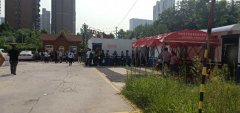 郑州驾：ε卵С嫡飧鑫侍庠趺唇饩？