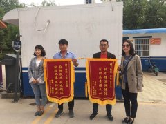 德信体育报名考驾照的价格会上调吗？