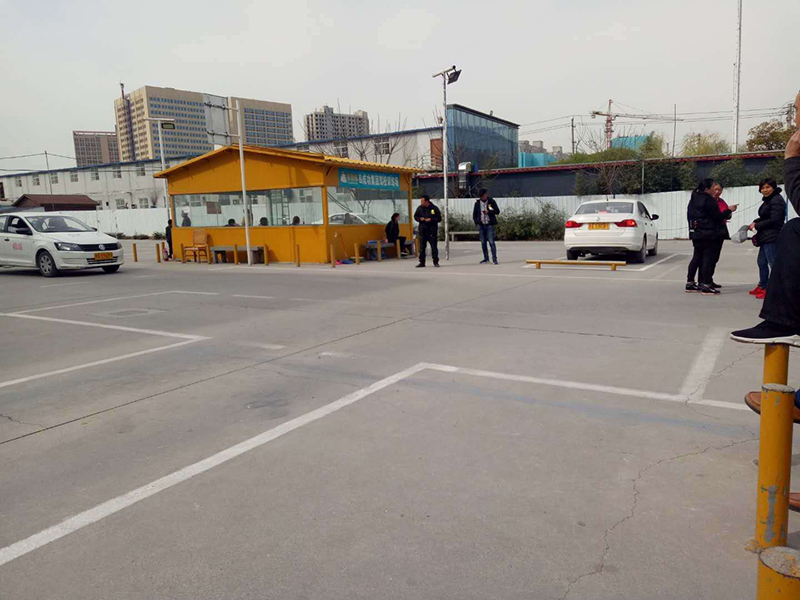 德信体育