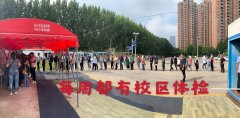  郑州考驾照，被安全员踩刹车了，德信究竟是哪里错了