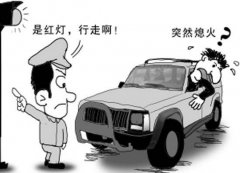  郑州考教照开手动挡总是遇到汽车熄火怎么办？老司机教你一招搞定