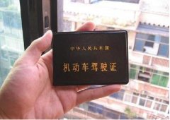  学员选择考C1驾照的理由有哪些呢？