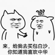  驾校报名后迟迟约不上考，你知道问题出在那里吗？