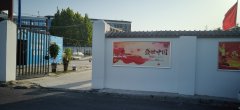  德信体育哪个好？怎么报名？