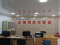 德信体育中的标准班型为啥都是循环练车？