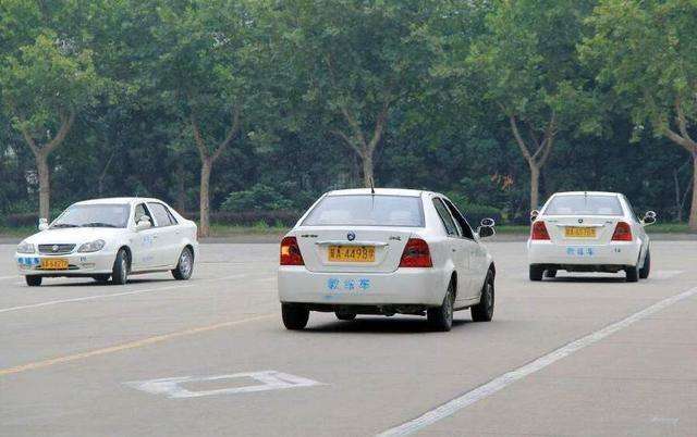 驾校学车