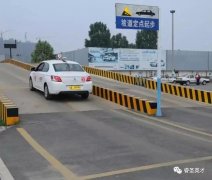  德信体育学车靠路边30厘米停车，是怎么做到的