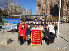  德信体育教你如何掌握方向盘