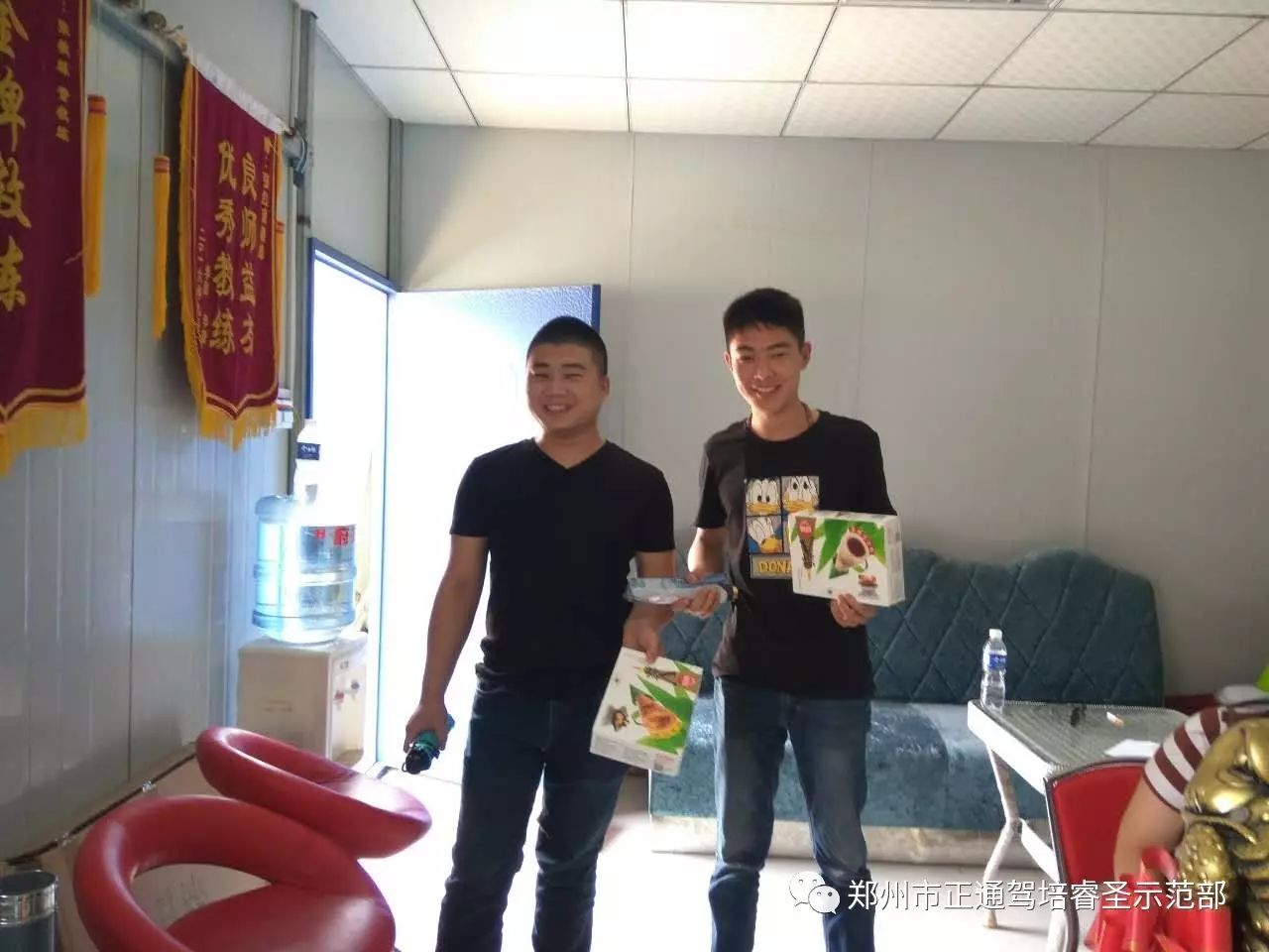 郑州学车