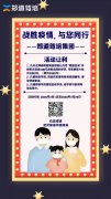 驾校学车中的挂科总结，都是干货！
