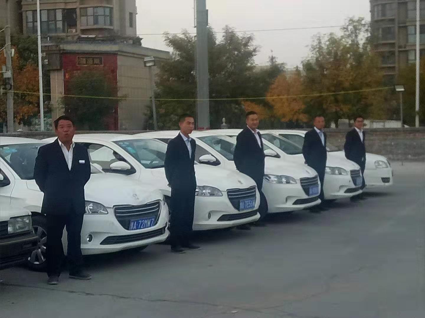 德信体育哪家好