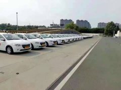 残疾人考驾照你知道怎么考吗？