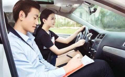 驾校学车