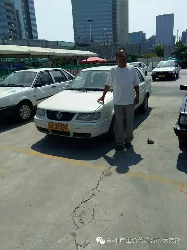 驾校学车