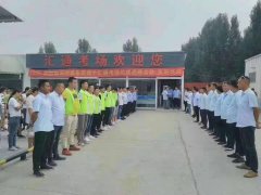 德信体育“包过”你可千万别入坑！