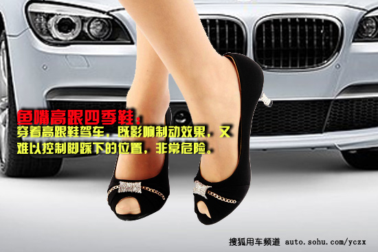 驾校学车