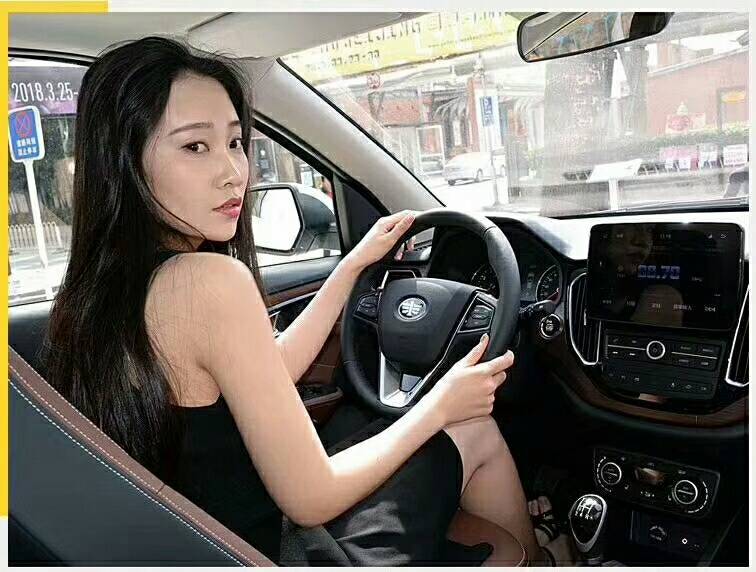 德信体育