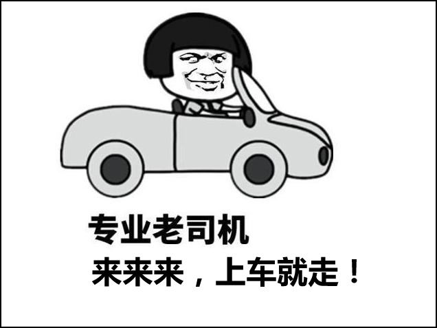 德信体育地址