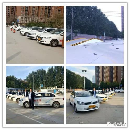 德信体育哪家好