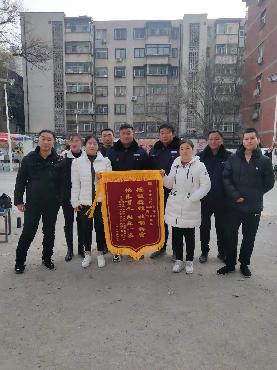 郑州驾考