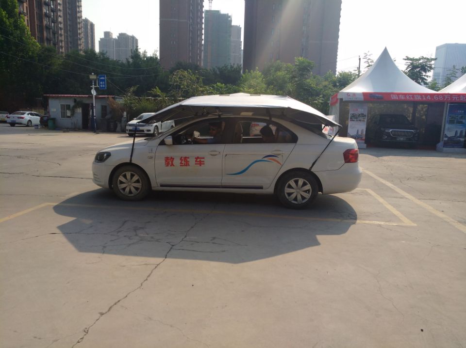 德信体育排名