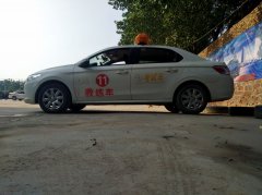 选择驾校的时候这些问题你会担心吗？
