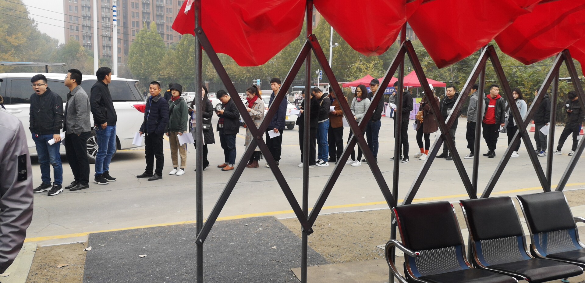 驾校报名