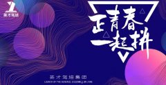 郑州驾：芏嗉菪Ｎ裁丛敢庥氲滦盘逵С低て诤献