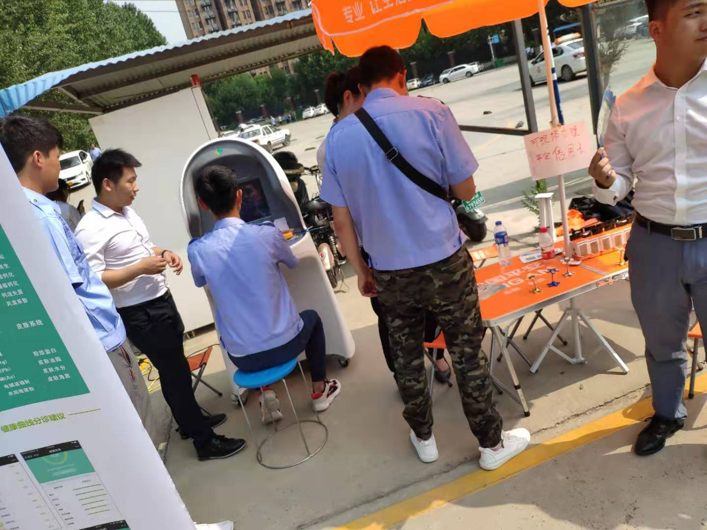德信体育价格