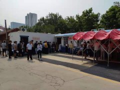 科目四的考场规则大家都知道吗？