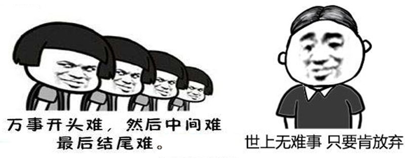 科目二要学多久才可以参加驾考