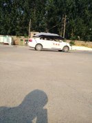驾校报名后的“吃、拿、卡、要”都是什么呢？