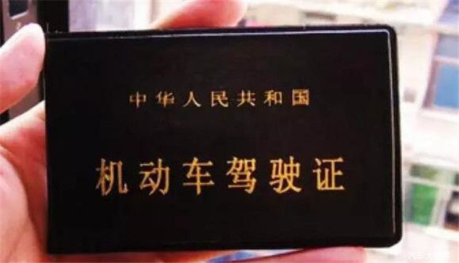郑州考驾照难不难
