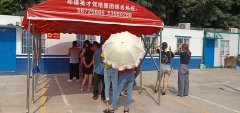 你驾校报完名之后涨价会要求补差价吗？