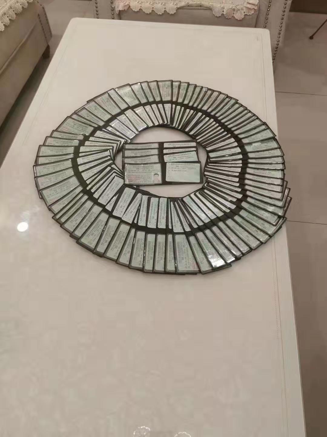 驾照