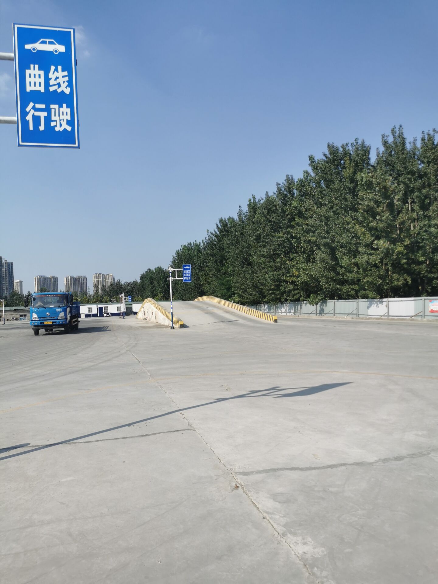 德信体育价格