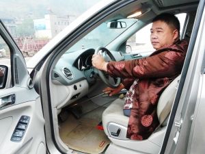 德信体育排名