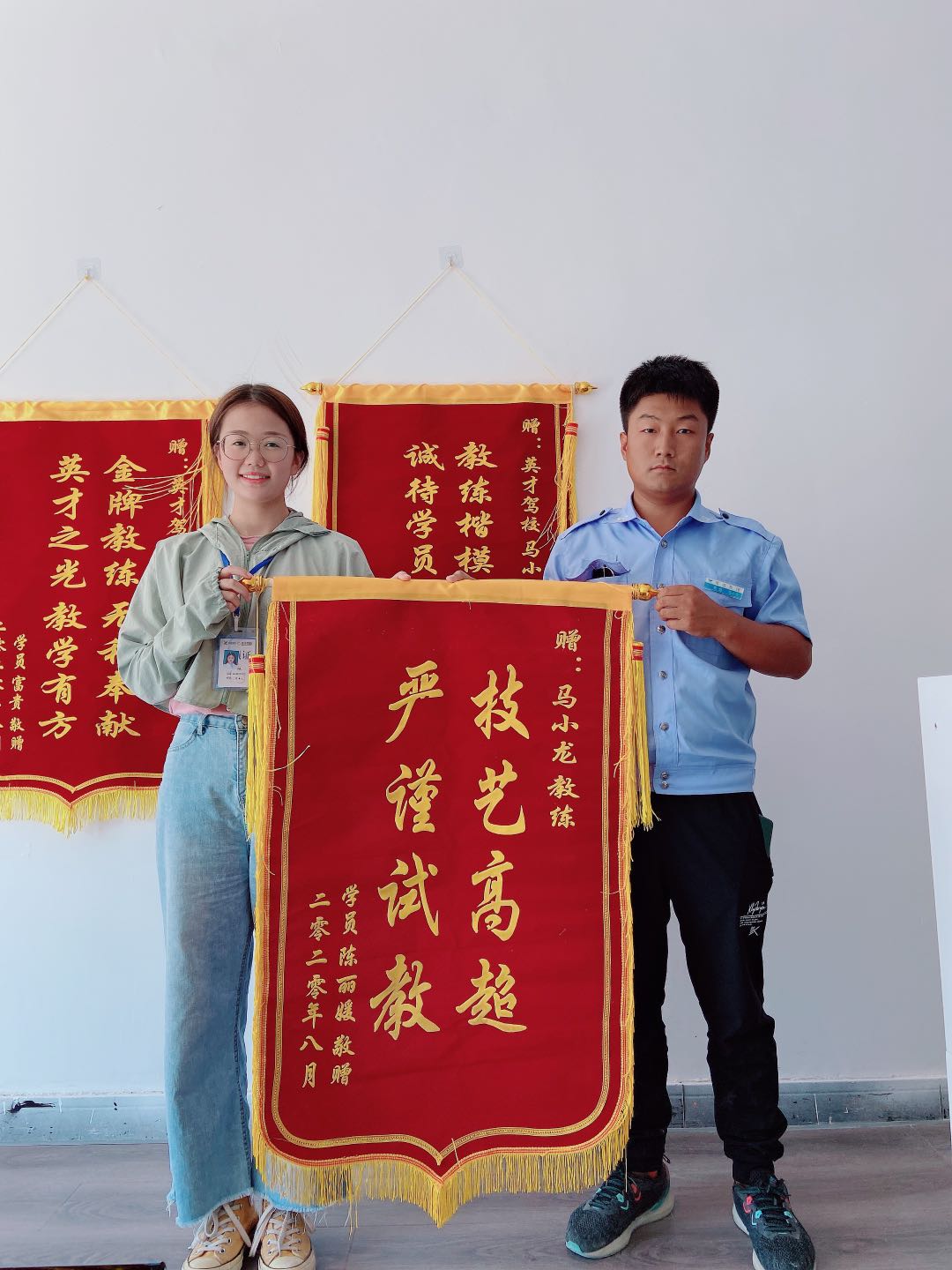 驾校练车