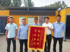德信体育报名前必须了解的问题，你知道多少