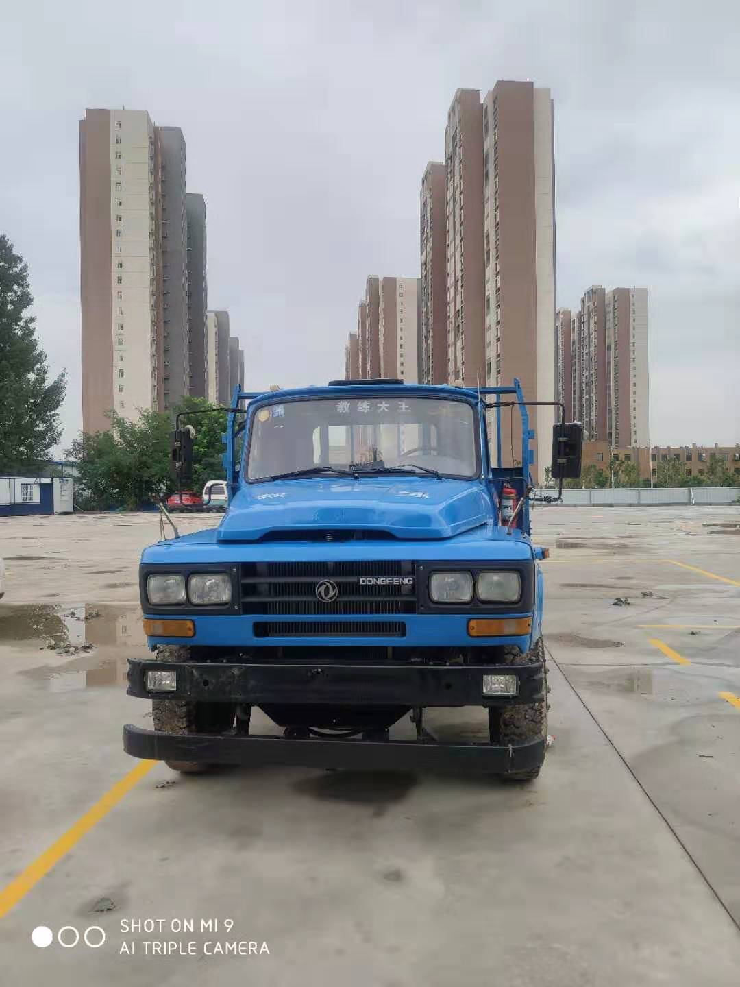 自建考场