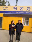 驾考挂科的原因终于找到了，德信体育告诉你