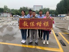 <b>驾校双11，郑州考驾照多少钱？</b>