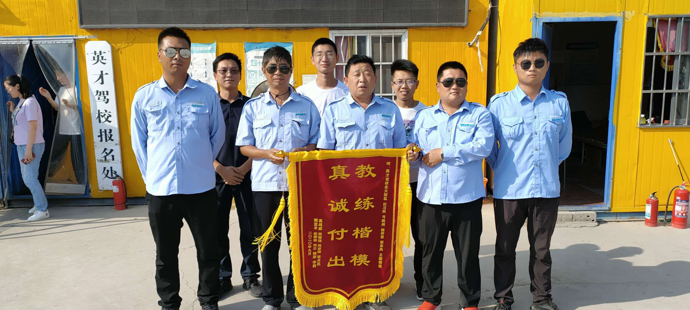 考b2驾照