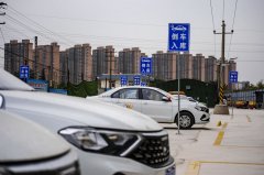在郑州驾？技菡照庑┪侍馐欠裰斜炅